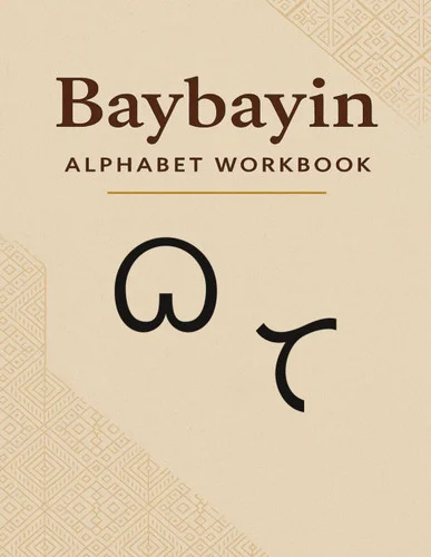 americanbookwarehouse12-1786933