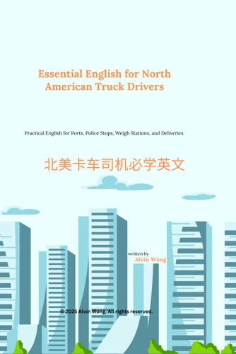 americanbookwarehouse12-1794025