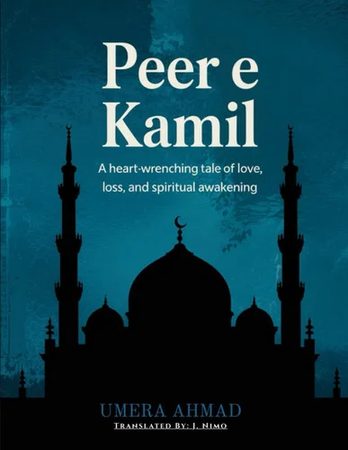 americanbookwarehouse12-1797017