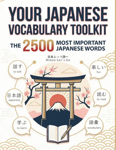 americanbookwarehouse12-1798905
