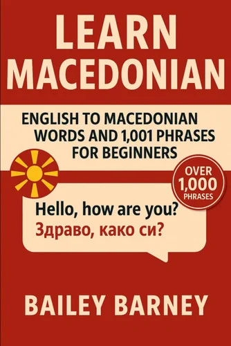 americanbookwarehouse12-1799730