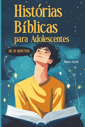americanbookwarehouse12-1809122