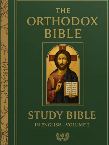 americanbookwarehouse12-1811654