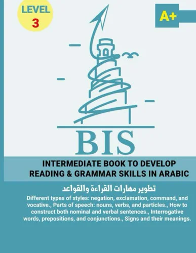americanbookwarehouse12-1815197