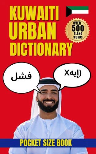 americanbookwarehouse12-1816877