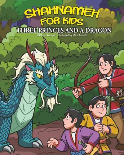 americanbookwarehouse12-1823802