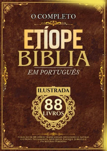 americanbookwarehouse12-1824256