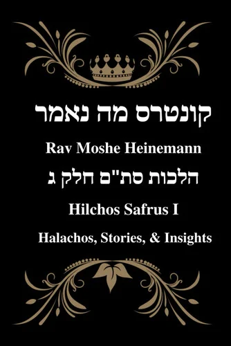 americanbookwarehouse12-1825681