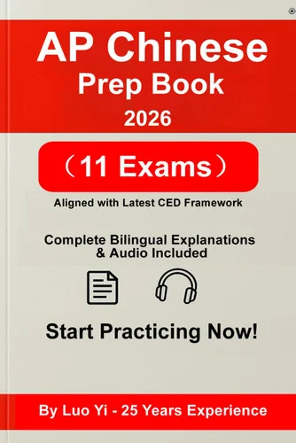 americanbookwarehouse12-1825682