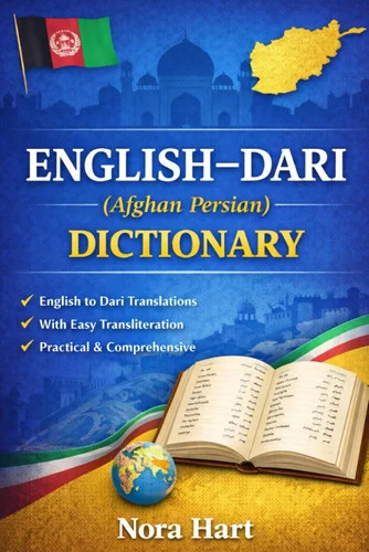 americanbookwarehouse12-1831674