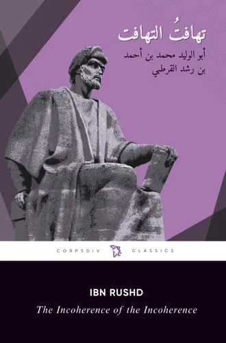 americanbookwarehouse12-1833288