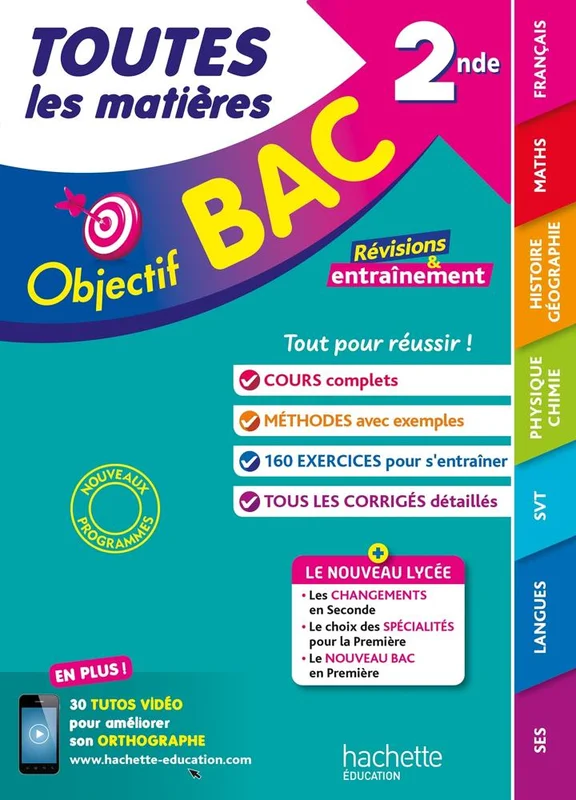 antoineonline10-1457516