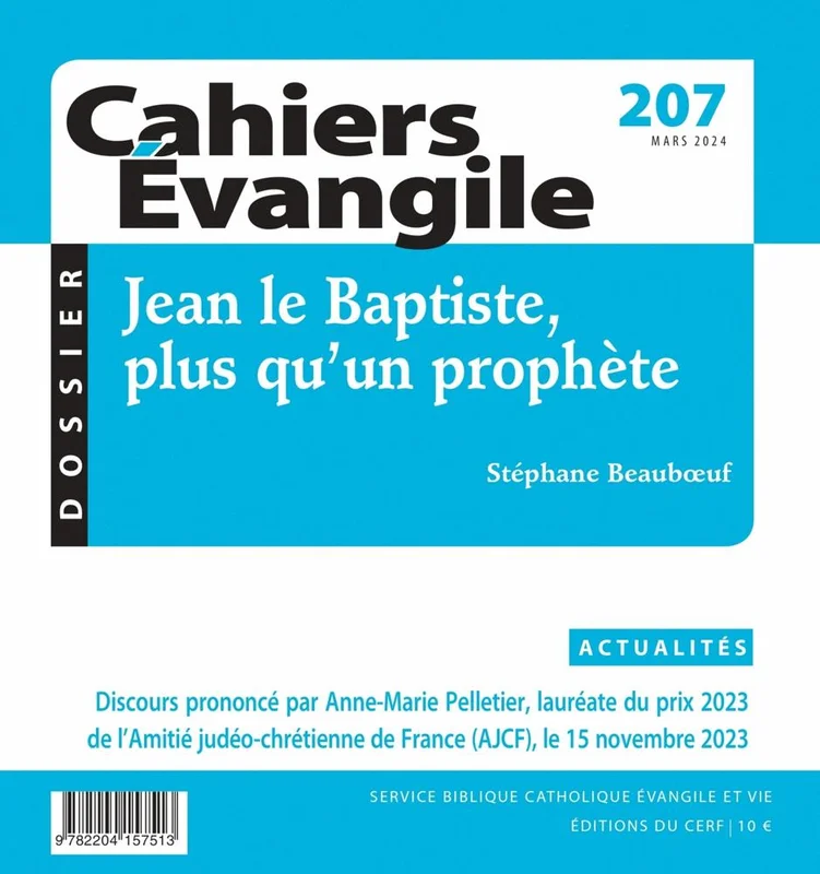 antoineonline10-1475126