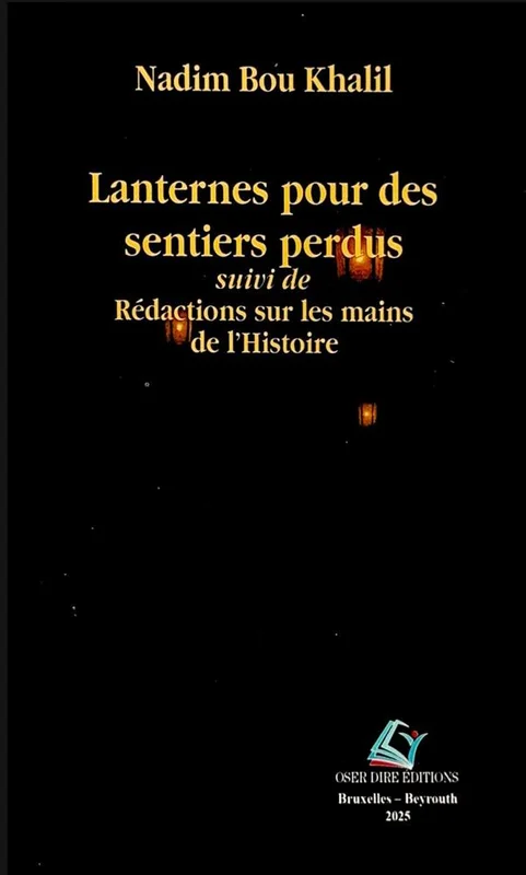 antoineonline10-1479117