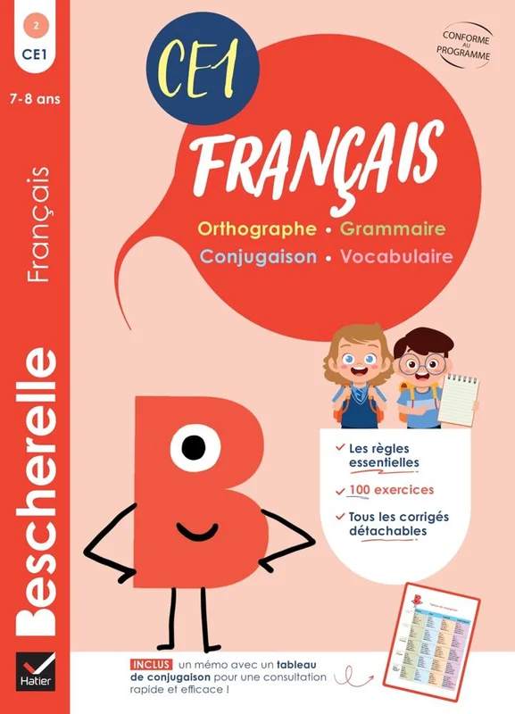 antoineonline8-1277166