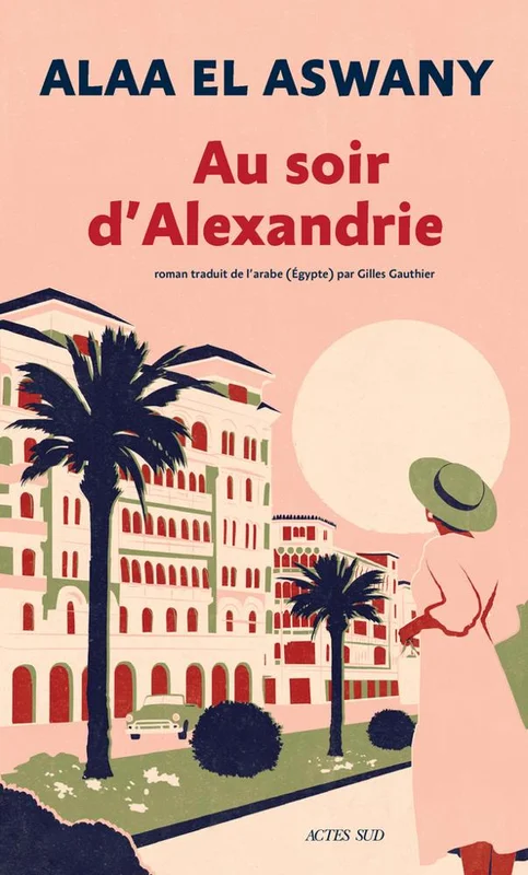 antoineonline8-1279096