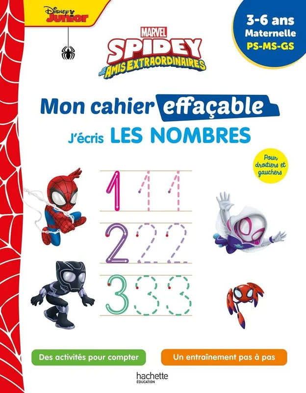 antoineonline8-1279585