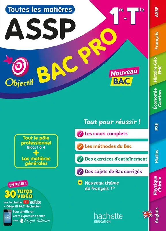 antoineonline9-1335786