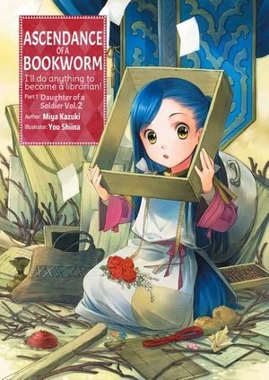 bookcellarinc6-2029407