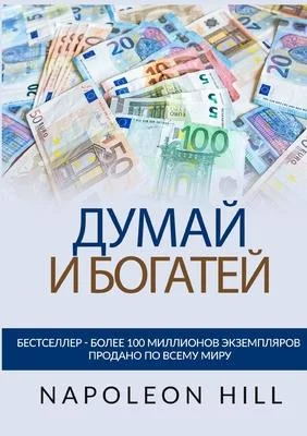 discountmags13-1610331