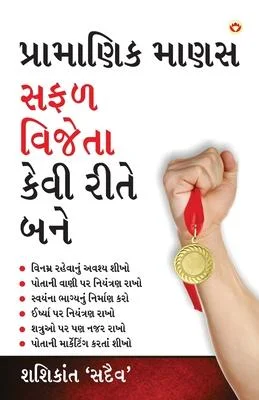 discountmags14-1748713