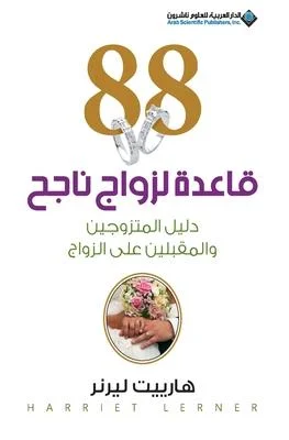 discountmags14-1784567