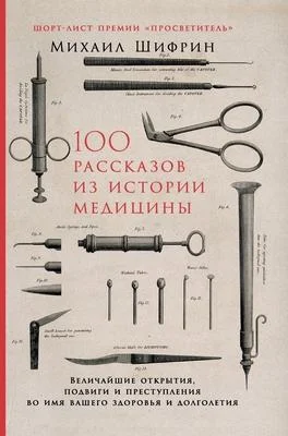 discountmags14-1785443