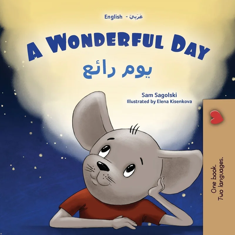 tatteredcover171191774