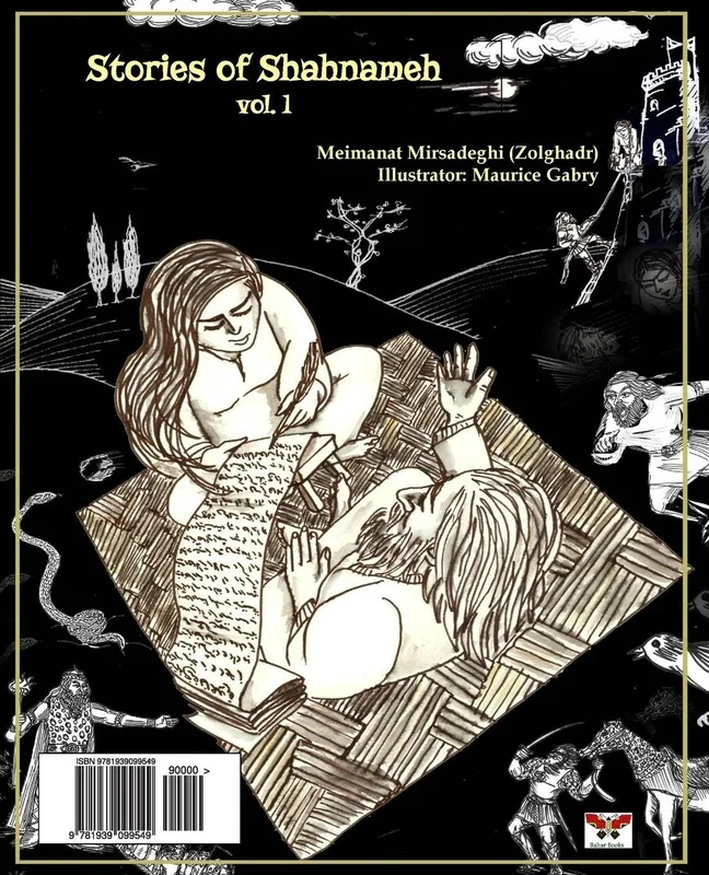 tatteredcover171278610