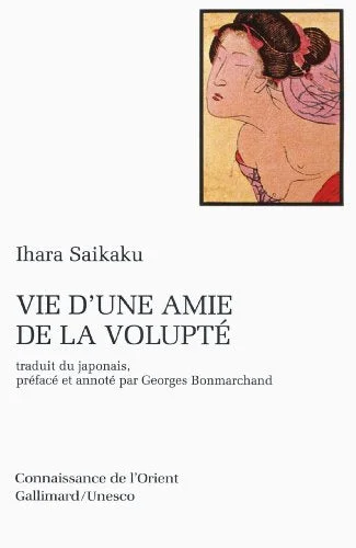 worldofbooks19-1573548