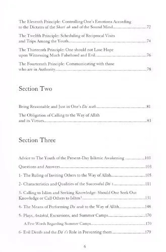 worldofbooks19-1575321
