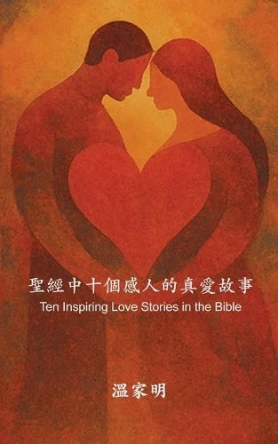 worldofbooks19-1577095