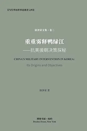 worldofbooks20-1669522
