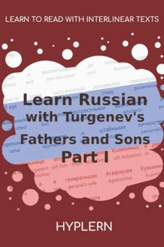 worldofbooks20-1673438