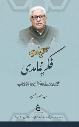 worldofbooks20-1681789