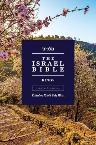 worldofbooks20-1693271